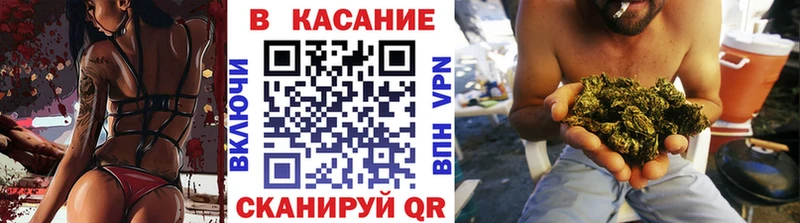 Купить Галлюциногенные грибы  Меф  Бошки Шишки  Alpha-PVP  Судогда