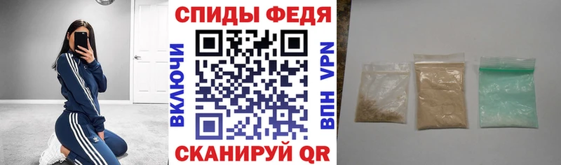 Амфетамин Розовый  Купить где  Судогда 