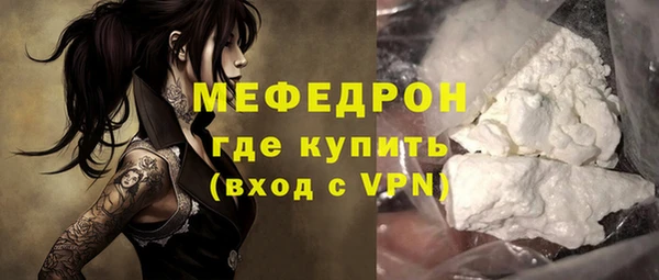 бошки Аркадак