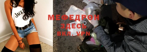 бошки Аркадак