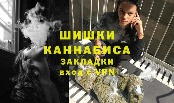марки nbome Армянск