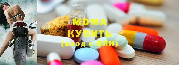 бошки Аркадак