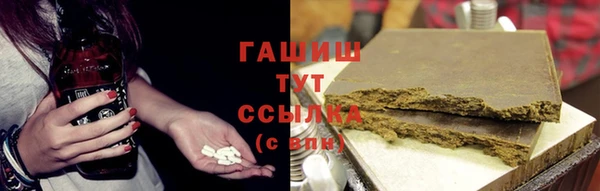 бошки Аркадак