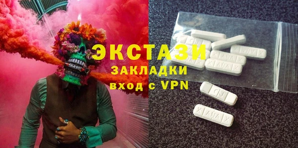 бошки Аркадак