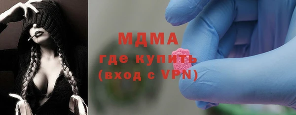 бошки Аркадак
