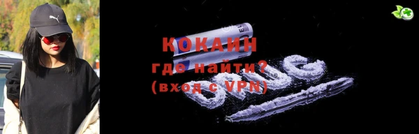 марки nbome Армянск