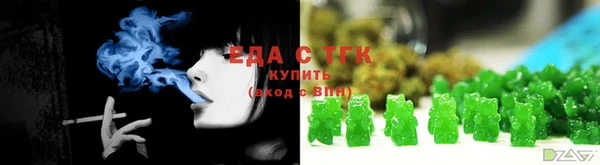 бошки Аркадак