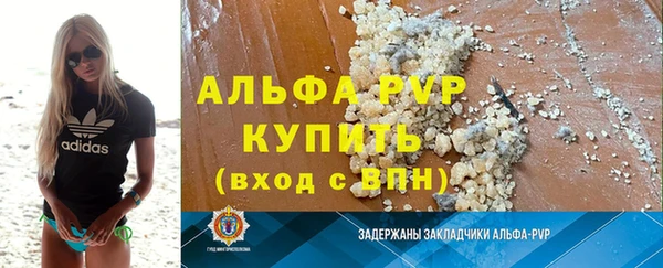 бошки Аркадак