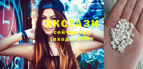 мет Балабаново