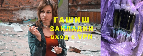 бошки Аркадак