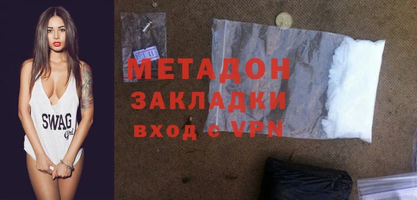 мдпв Арсеньев