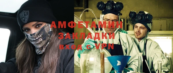 бошки Аркадак