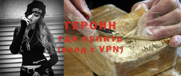 бошки Аркадак