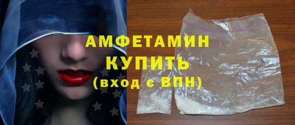 мет Балабаново