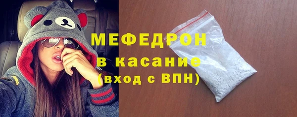 марки nbome Армянск