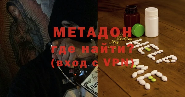 мдпв Арсеньев