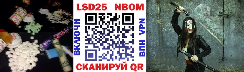 Лсд 25 экстази кислота  Купить закладки  Судогда 