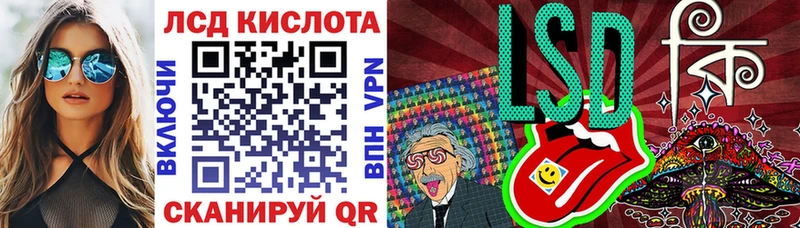 Купить закладки  Судогда  Марки NBOMe 1500мкг 