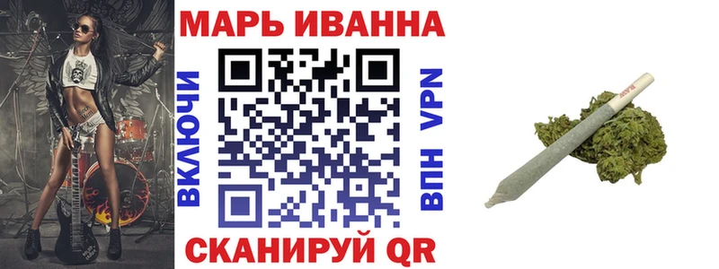 Купить  Судогда  Канабис White Widow 